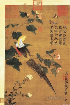 趙季宋徽宗 Painting - 金雉と綿バラの花古い中国の墨